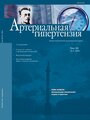 Титульный лист