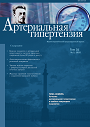 Титульный лист