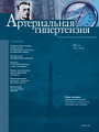 Титульный лист
